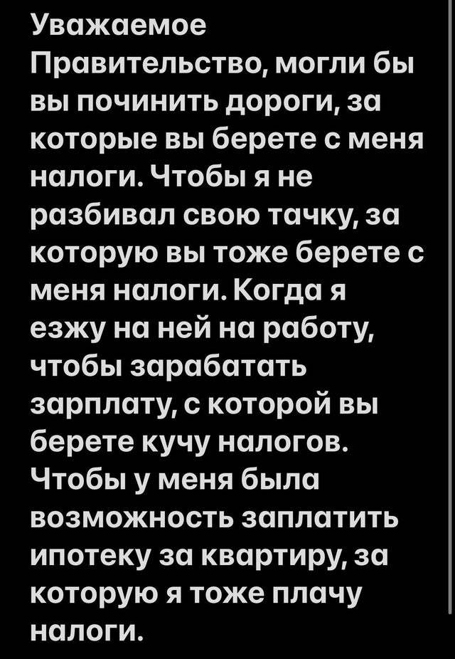 Депутат Госдумы от ЕР Сергей Боярский заявил, что гордится пенсионной реформой