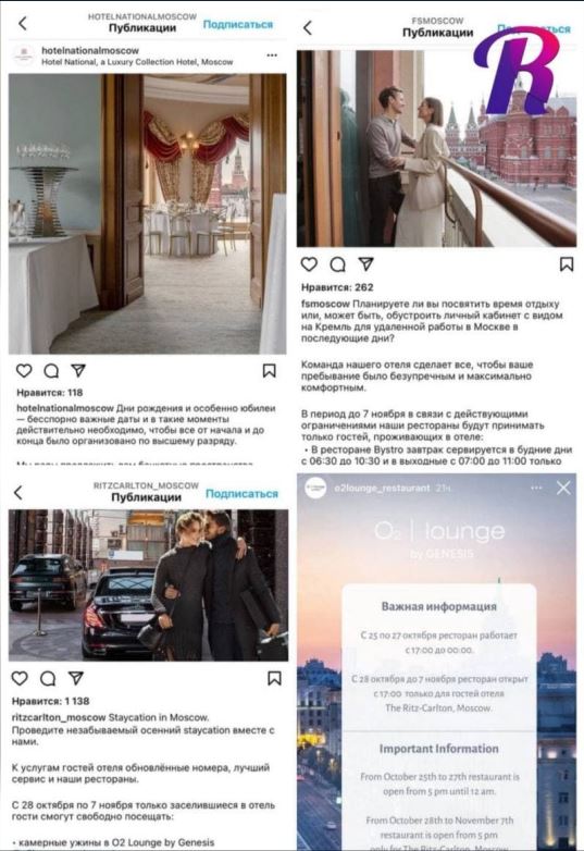 Пандемия. Коронавирус. Россия и мир. Последняя информация. Часть 26