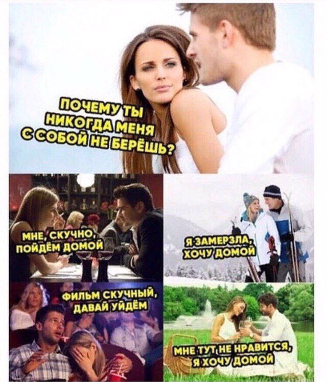 Баянисто-небаянистый юмор 9.11.21