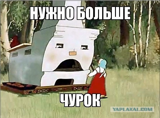 В Балашихе бородачи избили мужчину с грудным ребенком