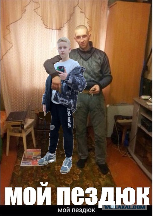 Есть мастера по фотошоп?