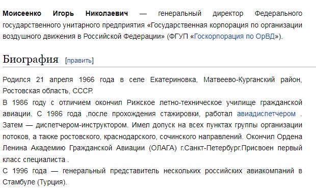 "Ролексы и Гуччи , кольца и браслеты": разве ж я тебе не покупал