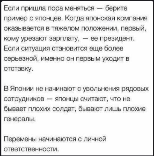 Картинки с надписями и всякие жизненные фразы
