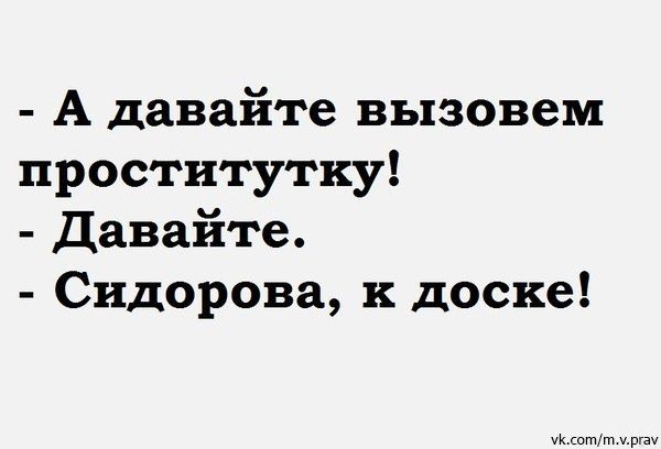 Картинки и буквы 11.03.22