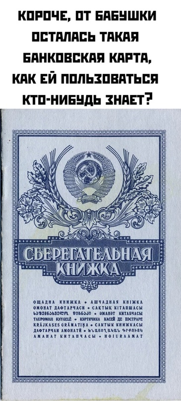 Весёлый полтишок 13.03.22