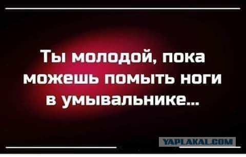 Воскресные картинки