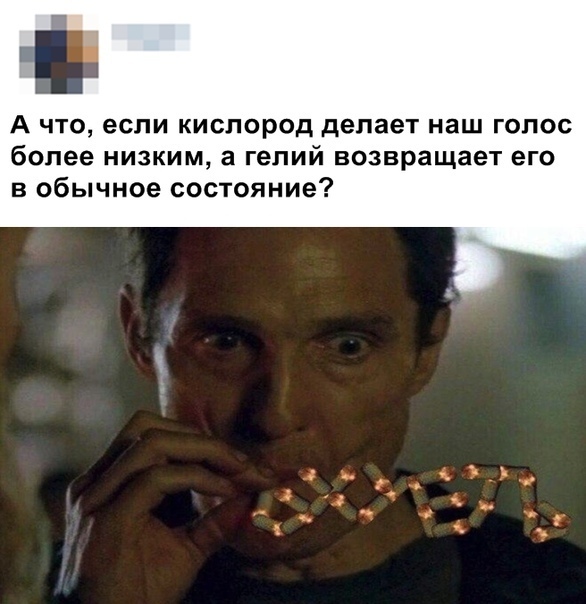 Так себе картинки 06.04.22