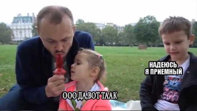 С Чёрной Пятницей, дорогие деграданты
