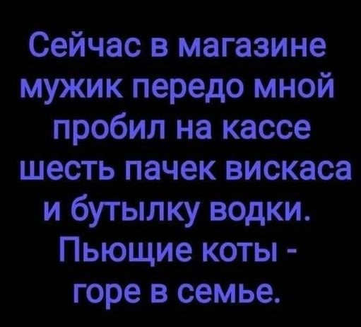 Разные картинки