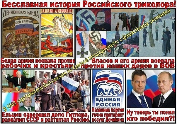 Немного экшна с Украины.