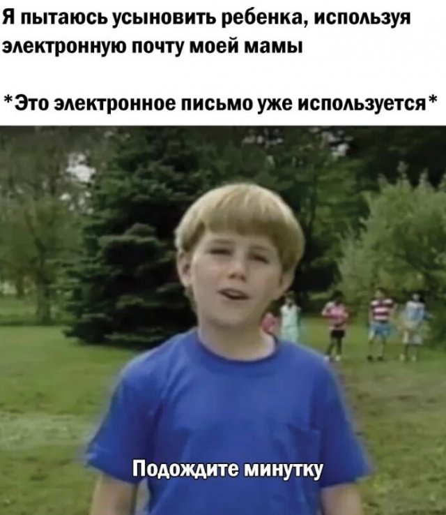 Субботняя чернуха!