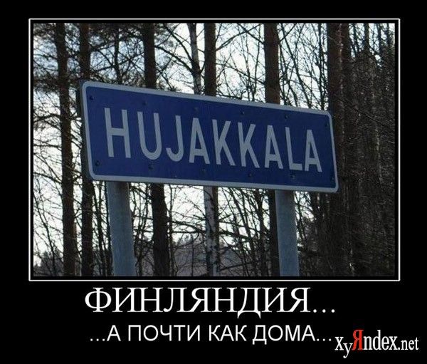 Пандемия. Коронавирус и съехавшие крыши. Россия и мир. Часть 34.