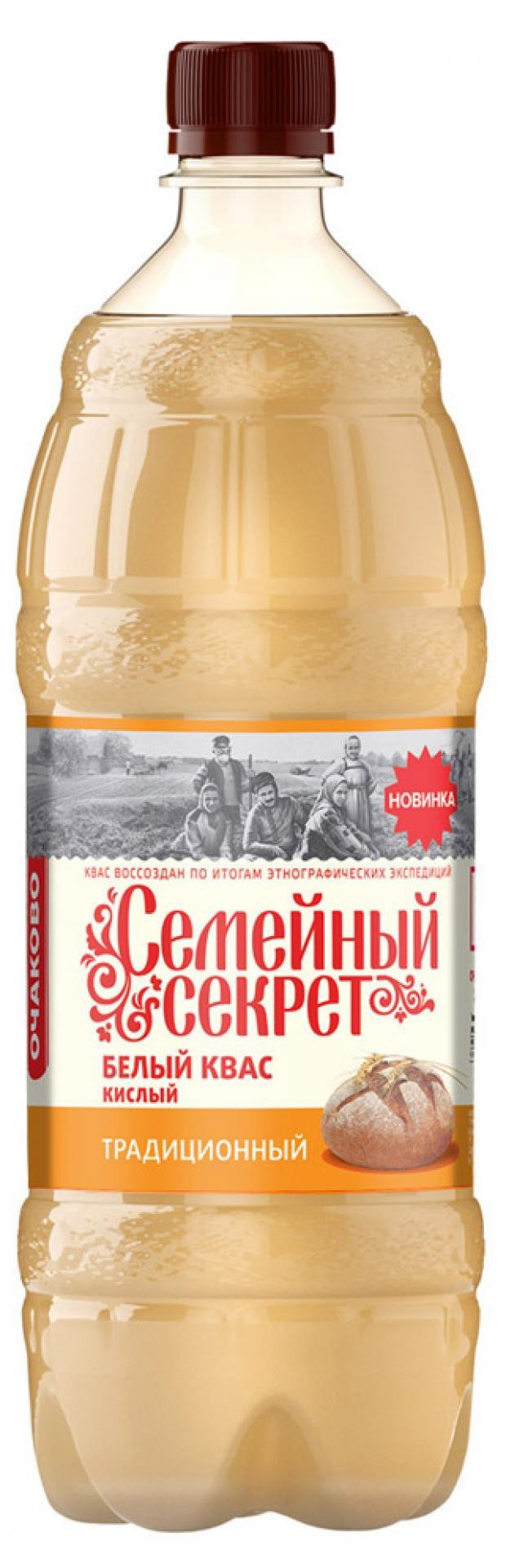 Да начнется "война" окрошек!?!