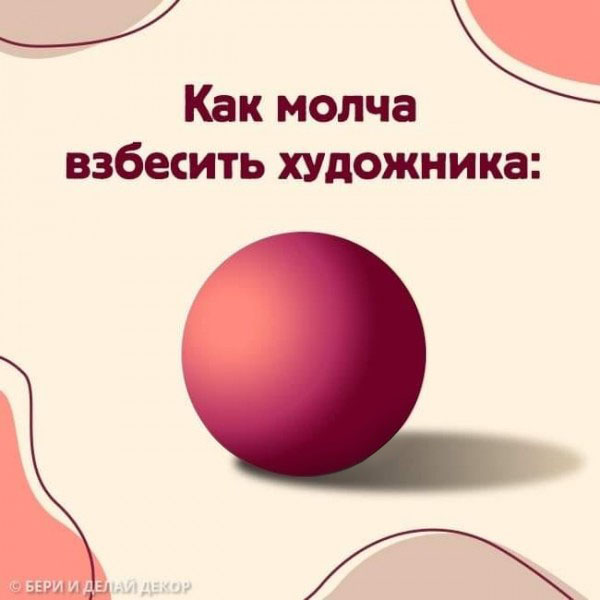 Пятница. Вечер. Картинки всякие #13