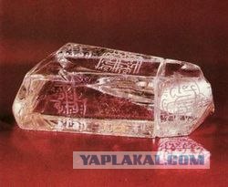 Таинственный алмаз "Шах"