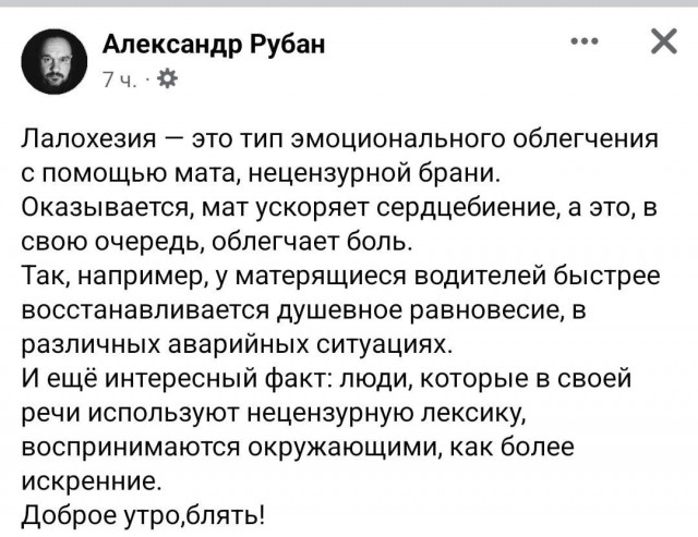 Картинки и мемы. Выходные близко, близко...