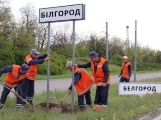 В Белгородской области хлопки с детонацией