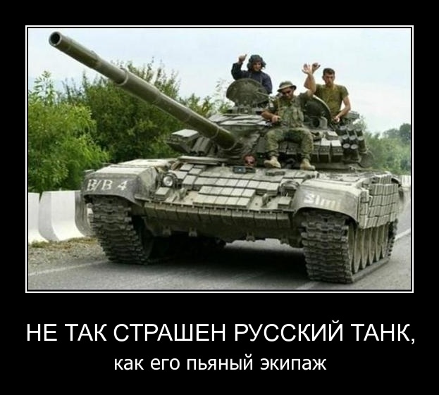 Wargaming 2