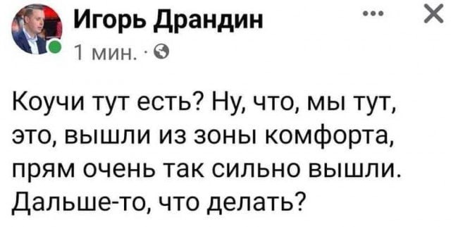 Картинки аморальные и всякие разные - 40