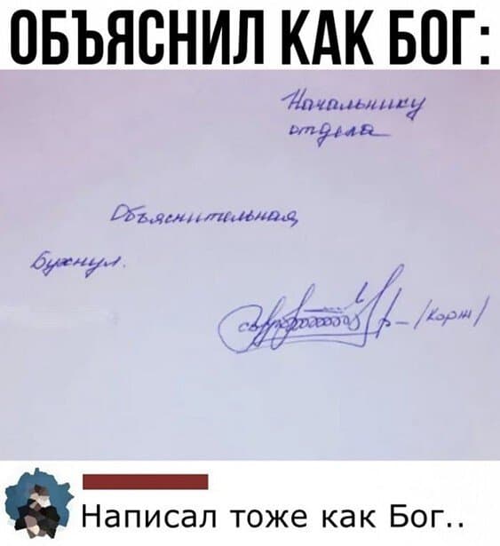 Клуб анонимных алкоголиков