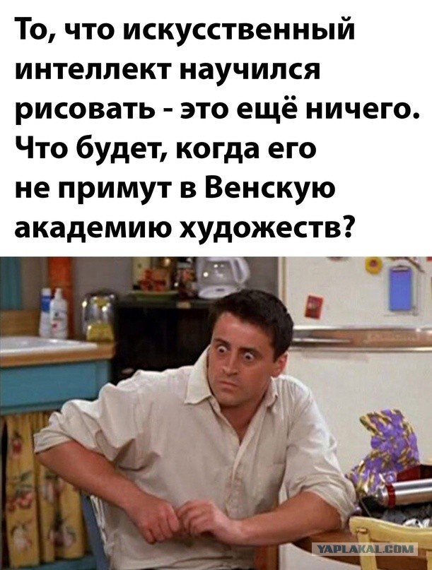 Русские писатели, нарисованные нейросетью