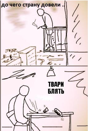 Каспер\Сиськи