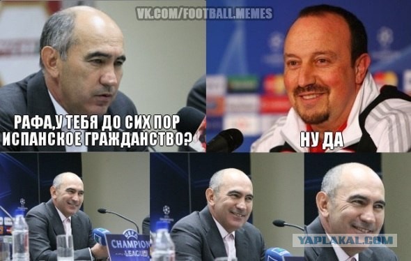 Спорт с улыбкой, интересности в сети