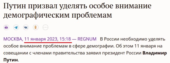 В Госдуме сообщили о планах начать призыв в армию людей до 30 лет весной 2023 года