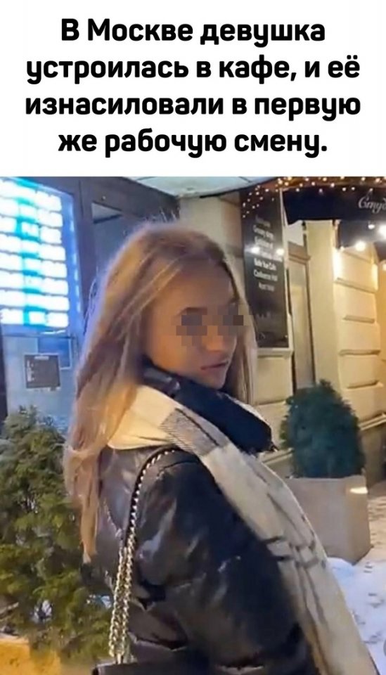 Так себе картинки 26.01.23