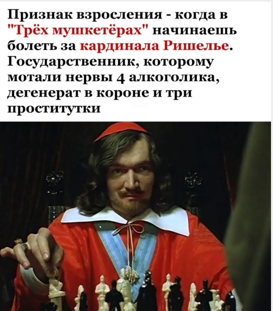 Безсистемная подборка, мож кого и улыбнёт
