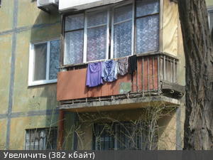 Что можно купить в Нью-Йорке за 168 000 долларов