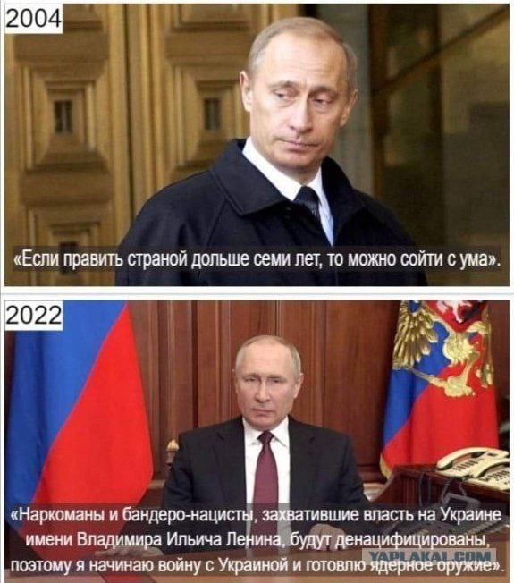 Ну и в чем он не прав?