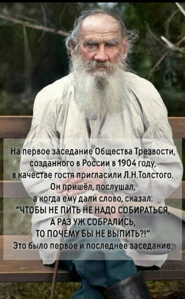 Немного картинок для настроения - 155