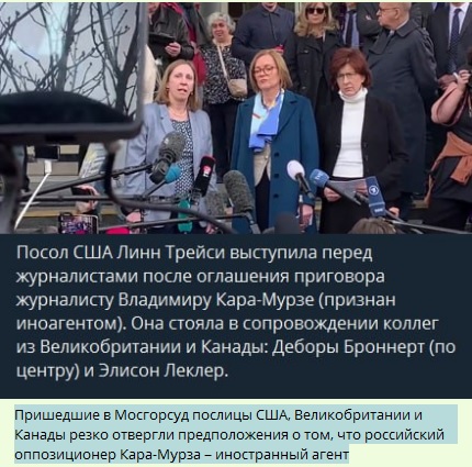 Суд приговорил Кара-Мурзу к 25 годам колонии строгого режима