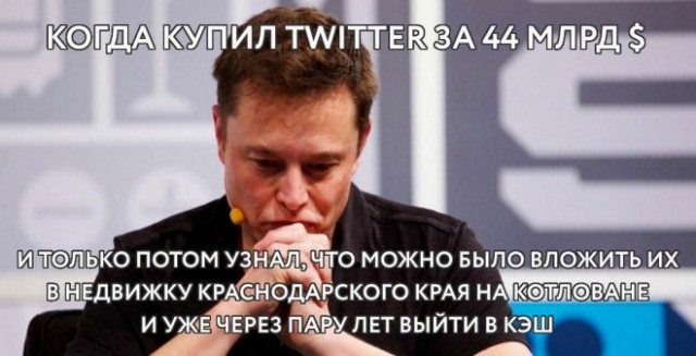 Картинки и мемы, всяко разно - 175
