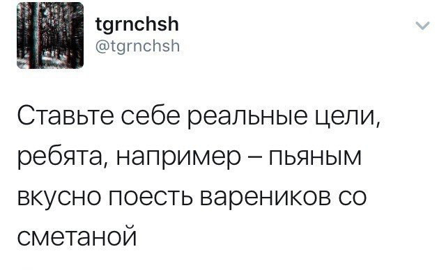 Подборка картинок 05.05.2023