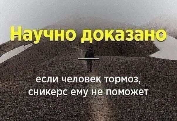 Нуштош 22.09.2023