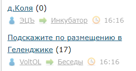 ЛЯПа-3