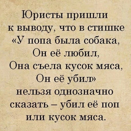 Народная меДИЧина 7037