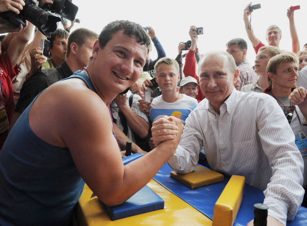 Попал, Серёга!