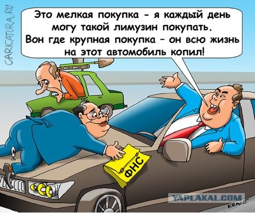 «КП»: почти половина россиян не могут купить себе автомобиль