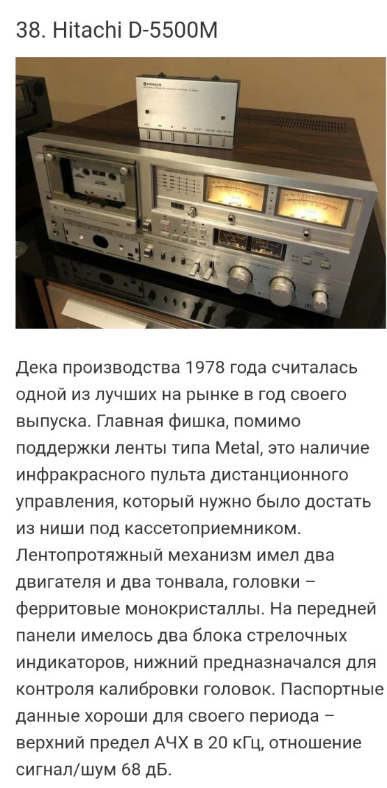 Андрей Миронов