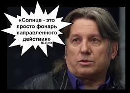 7 вопросов физики, которые все еще остаются без ответа