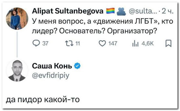 Суббота! Баяны! Красота!