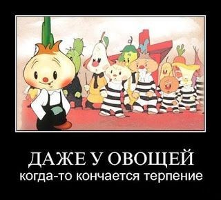 Утильсбор на авто, что за хрень