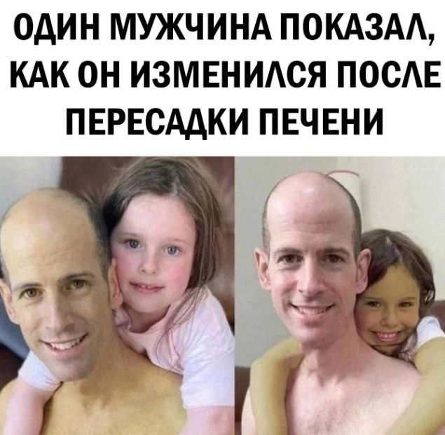 Немного лёгкой *банцы, наркомании и деградации в ленту 3