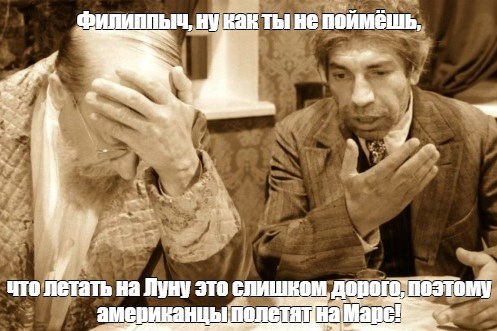 55 лет назад астронавты высадились на Луну. Почему некоторые до сих пор в это не верят?