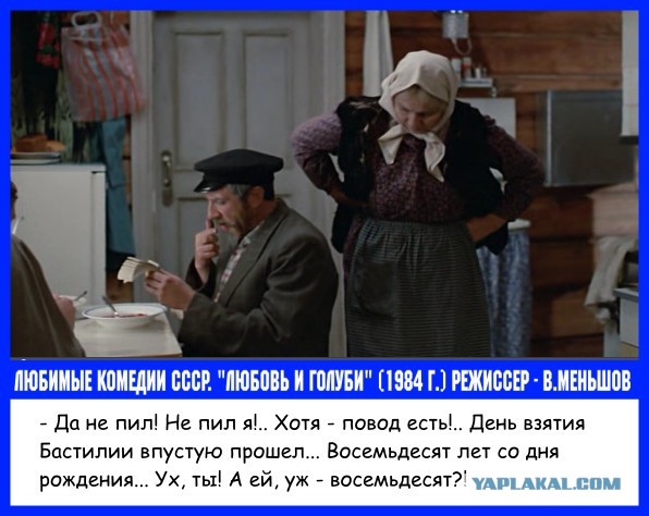 Милен Фармер - 63