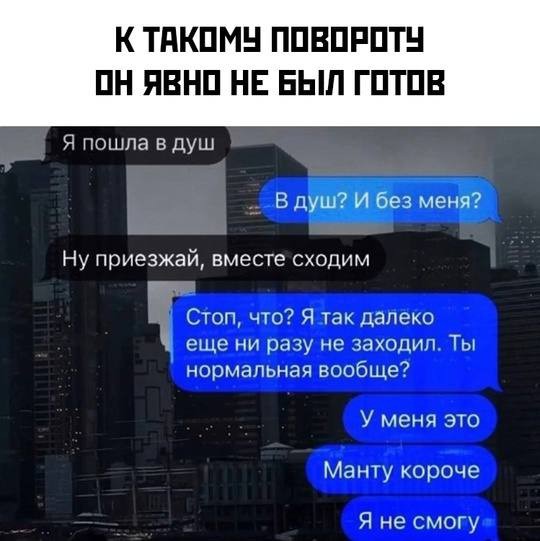 Всего понемногу. От 30.09.24