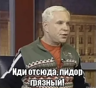 Замглавы Минфина Моисеев посоветовал россиянам избавиться от наличной валюты